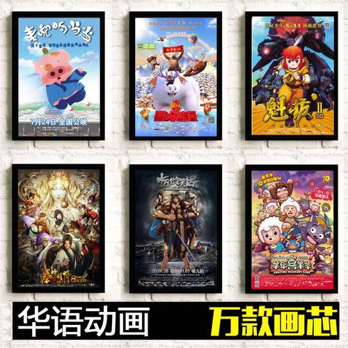 日本护照样本怎么购买